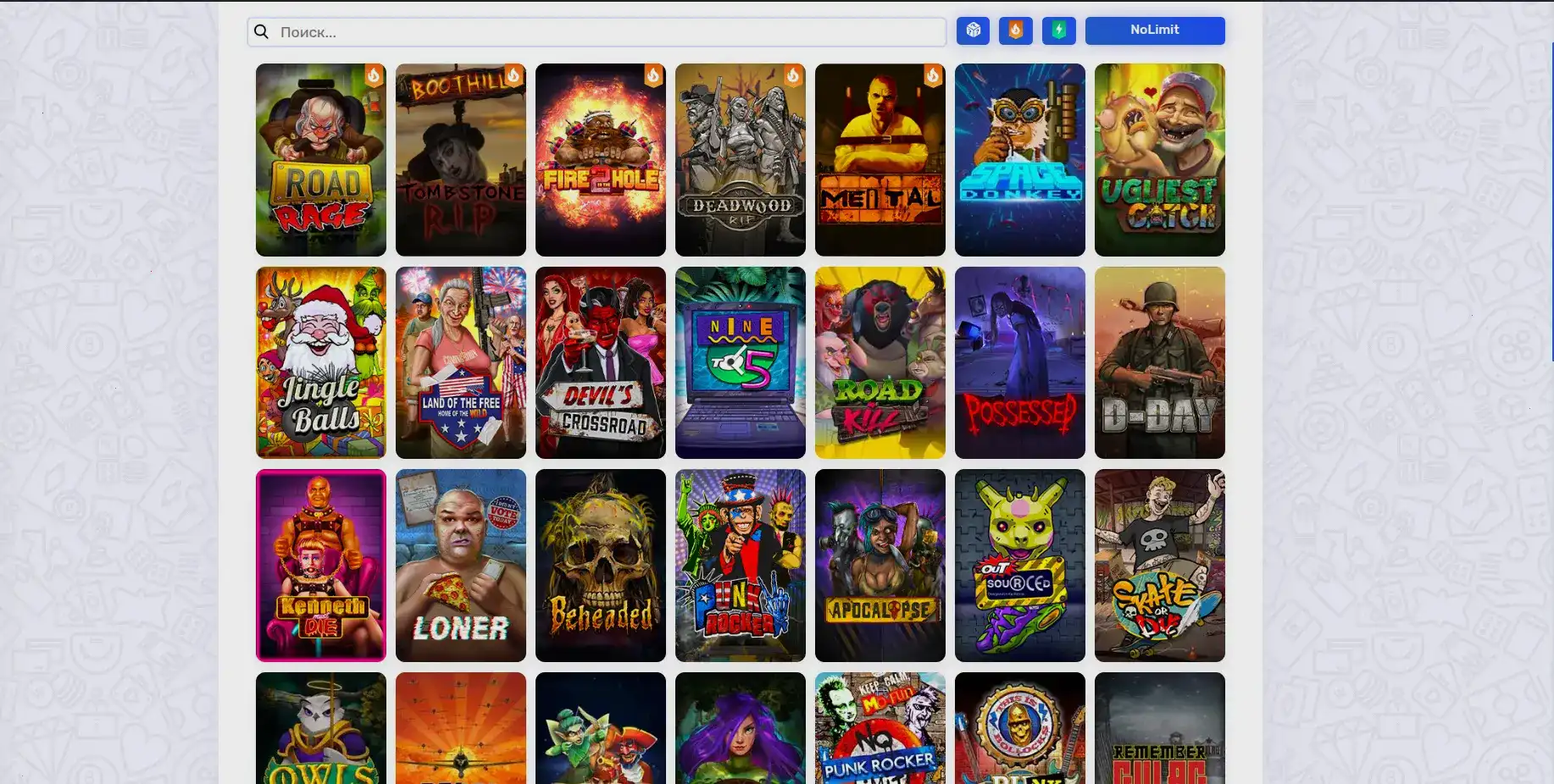 Награждения в казино Орка 88 и вращения